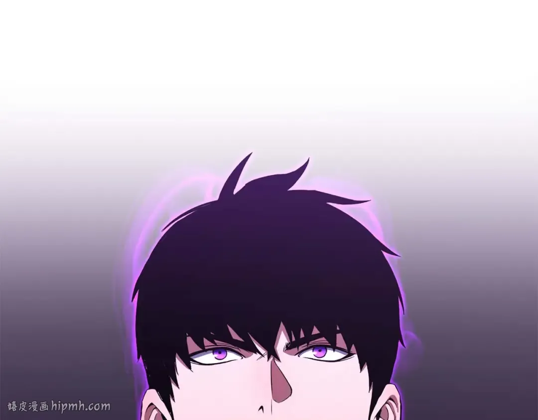 第31话 抵抗神力（加更） 第72页