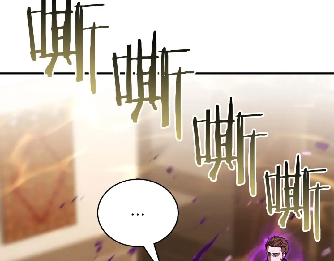第31话 抵抗神力（加更） 第79页