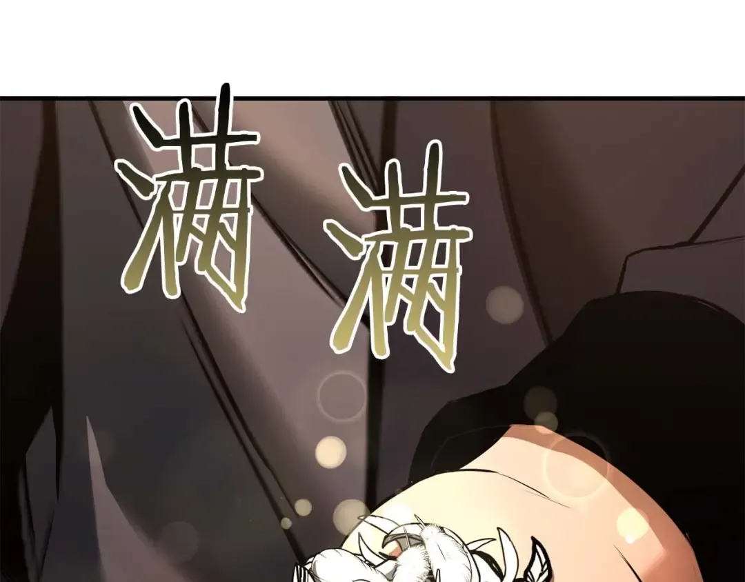 第31话 抵抗神力（加更） 第167页