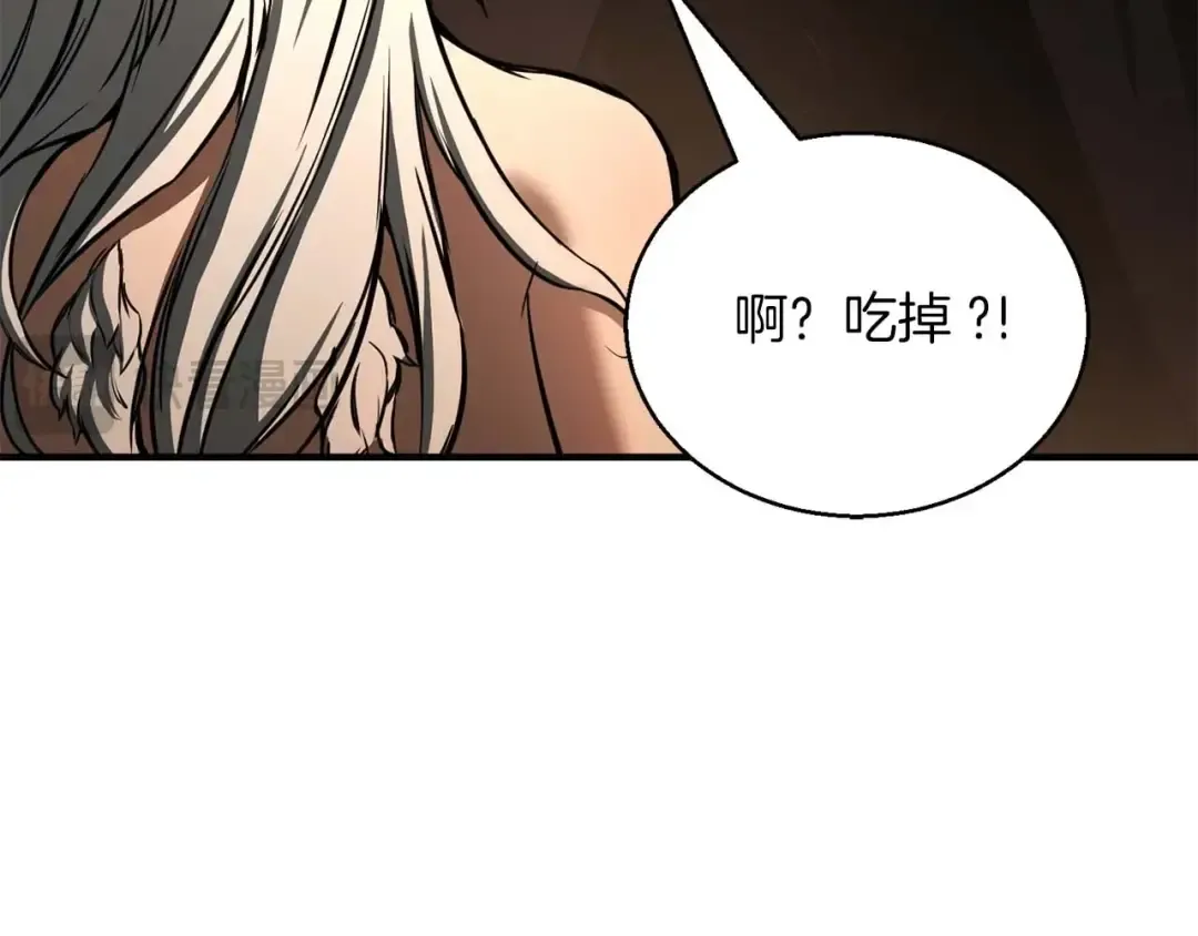 第31话 抵抗神力（加更） 第178页