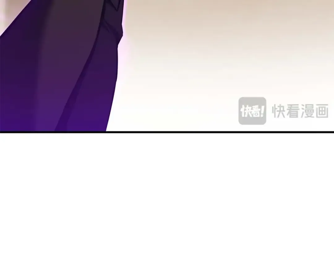 第31话 抵抗神力（加更） 第228页