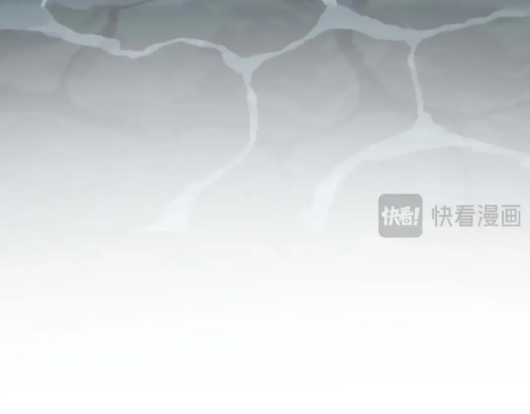 第31话 抵抗神力（加更） 第273页