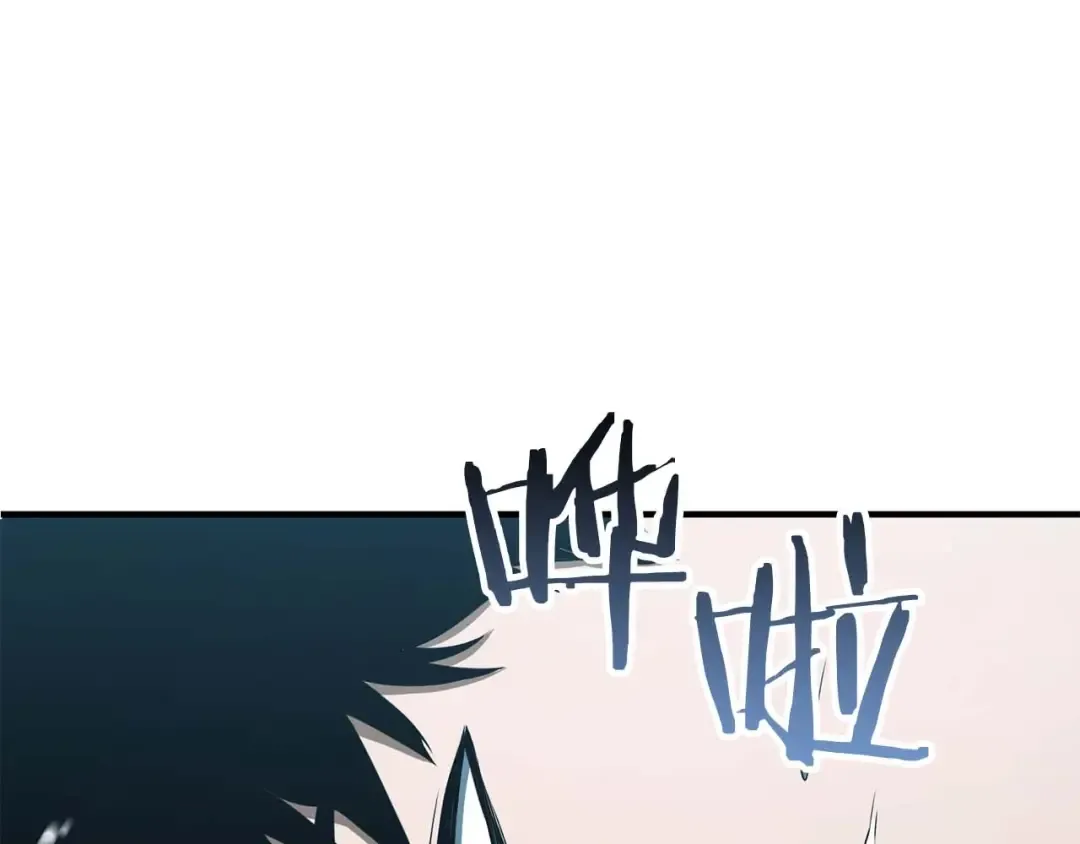 第31话 抵抗神力（加更） 第276页