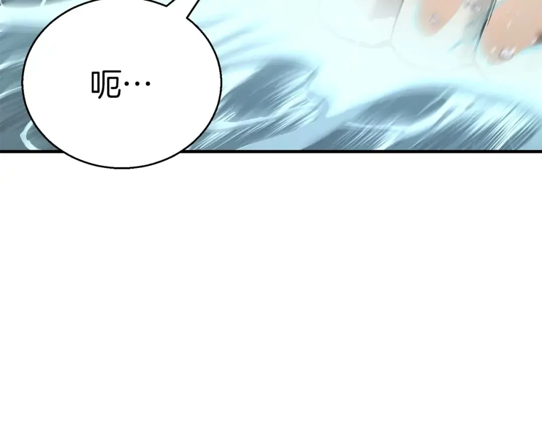 第31话 抵抗神力（加更） 第278页