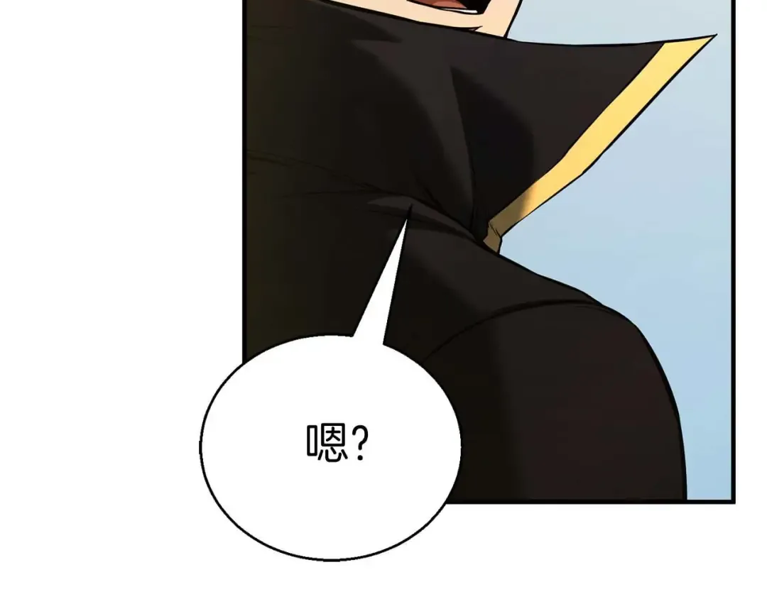 第31话 抵抗神力（加更） 第295页