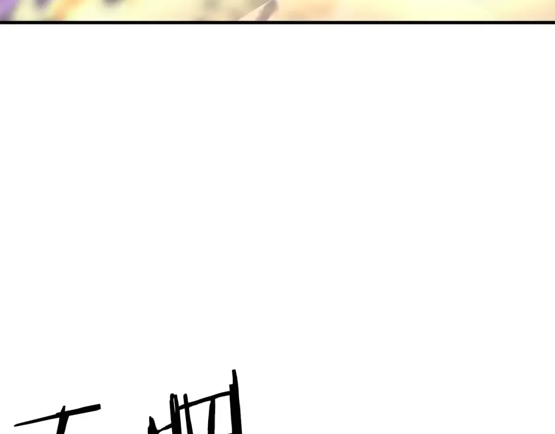 第32话 融合神力 第108页