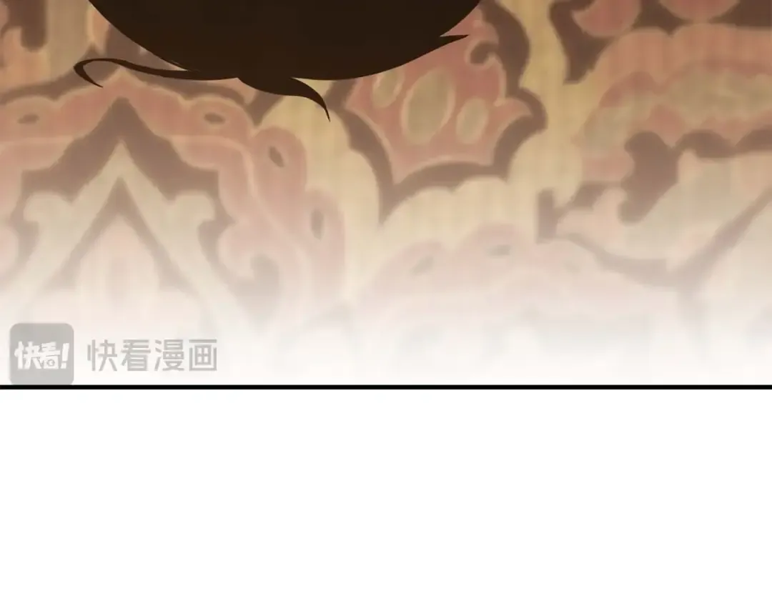 第32话 融合神力 第155页