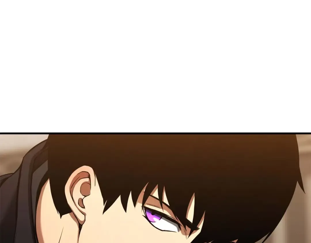 第32话 融合神力 第212页