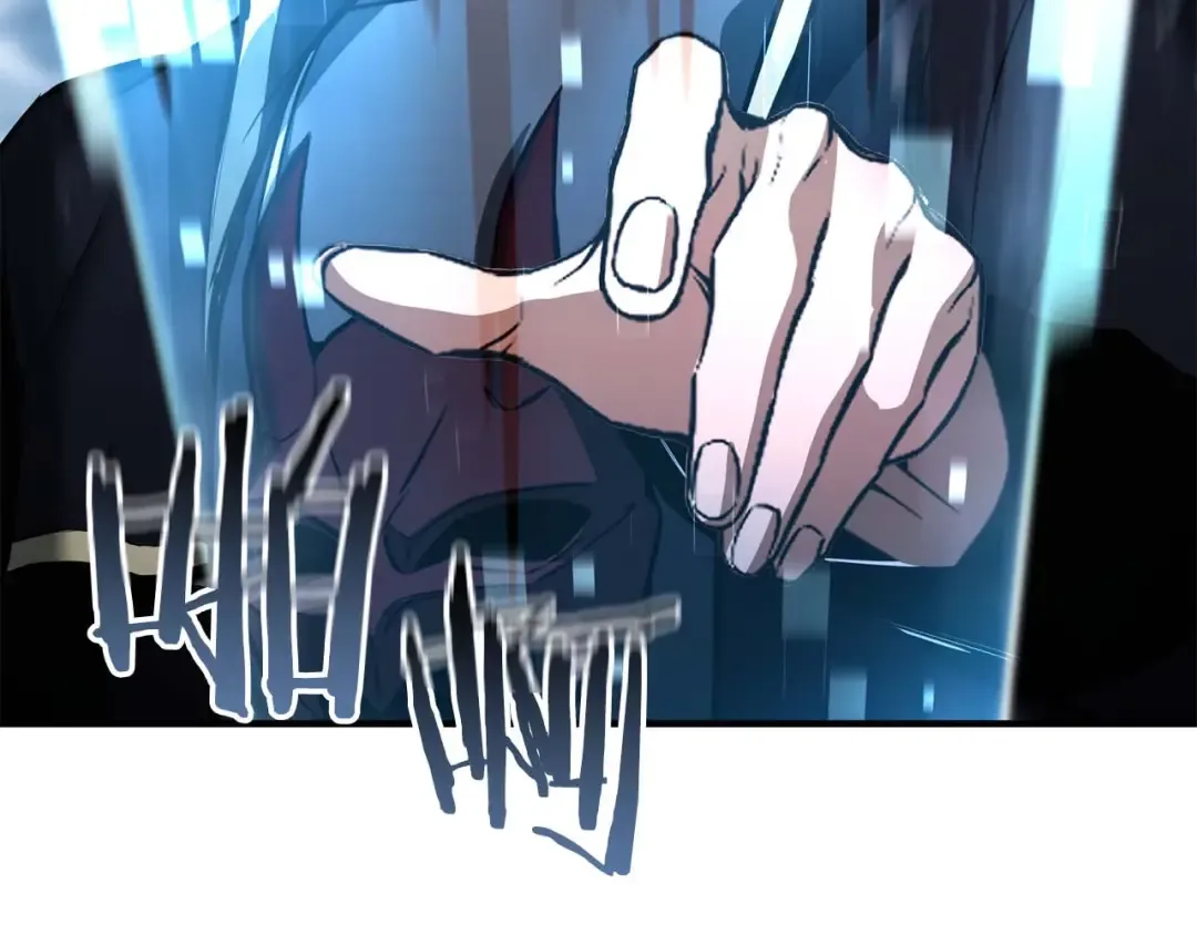 第33话 联手（加更） 第57页