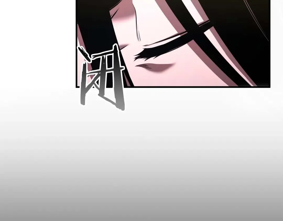 第33话 联手（加更） 第127页