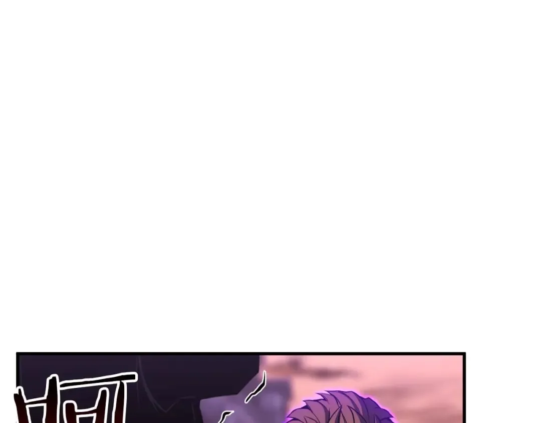 第34话 屠龙者 第9页