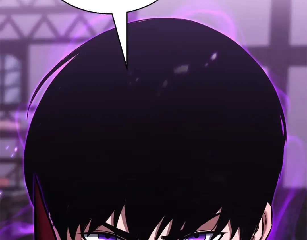 第34话 屠龙者 第42页