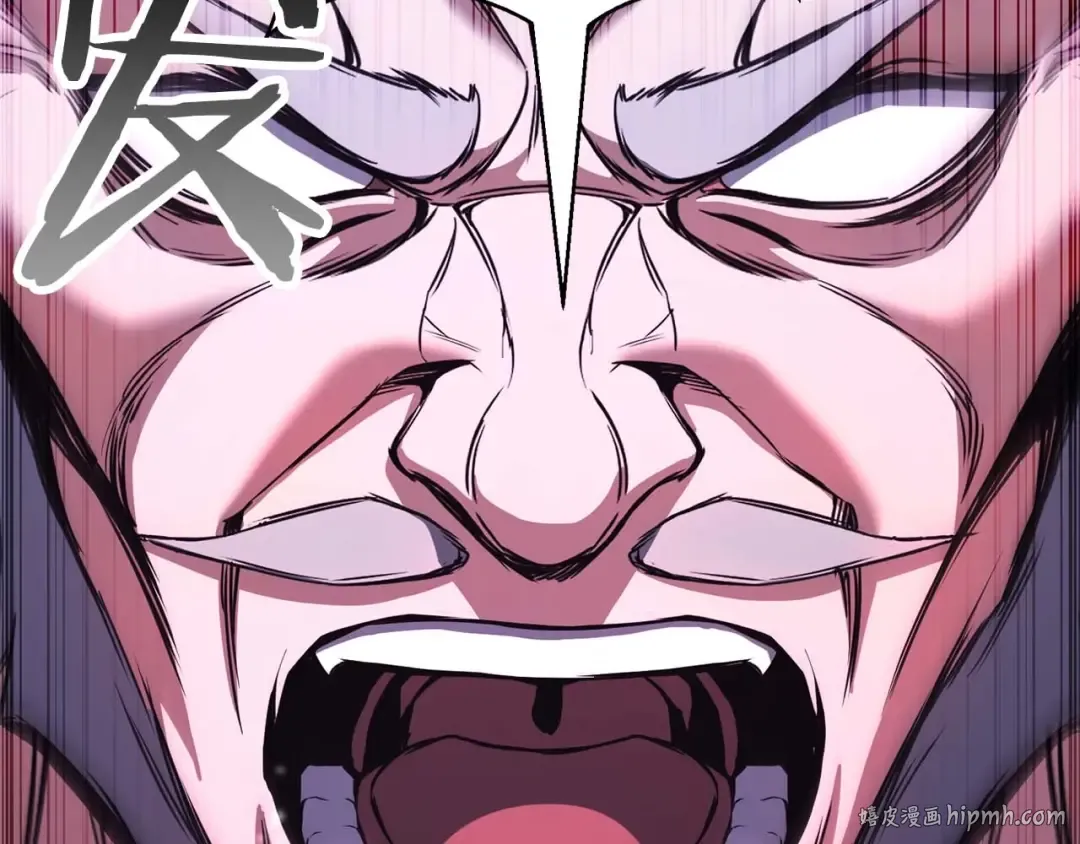 第34话 屠龙者 第48页