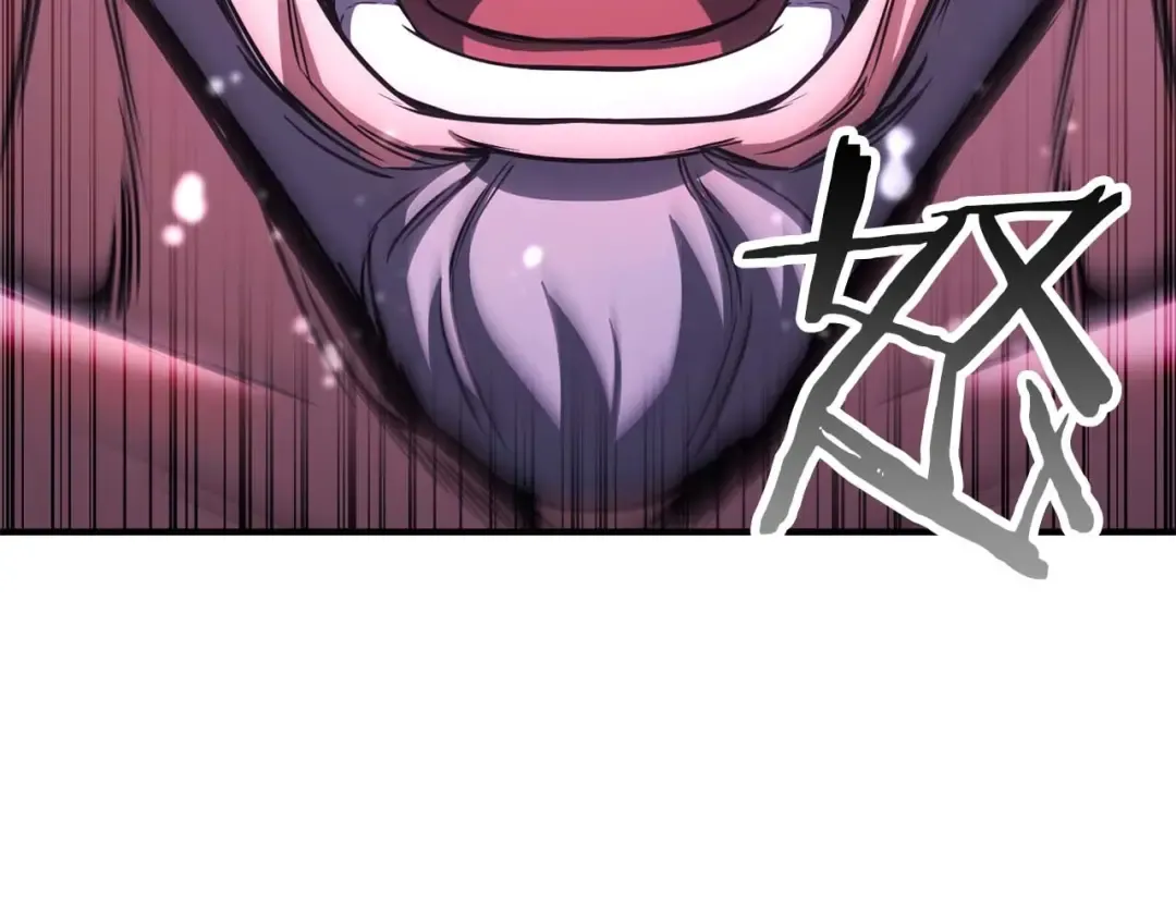 第34话 屠龙者 第49页