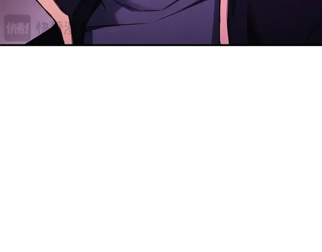 第34话 屠龙者 第69页