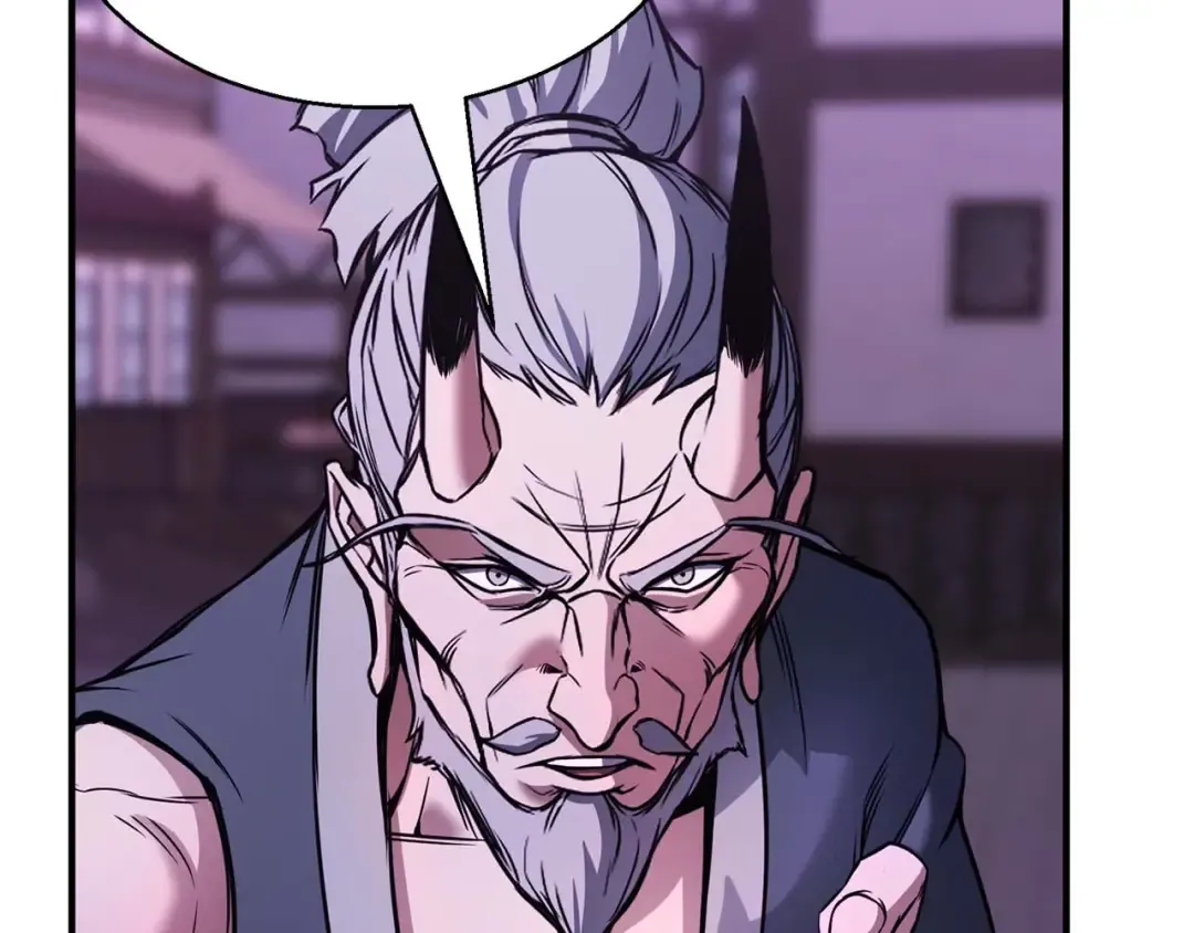 第34话 屠龙者 第85页