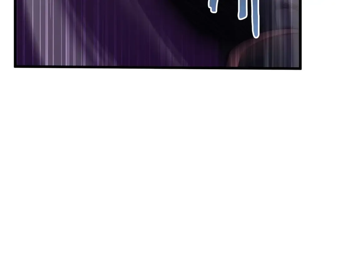 第34话 屠龙者 第97页