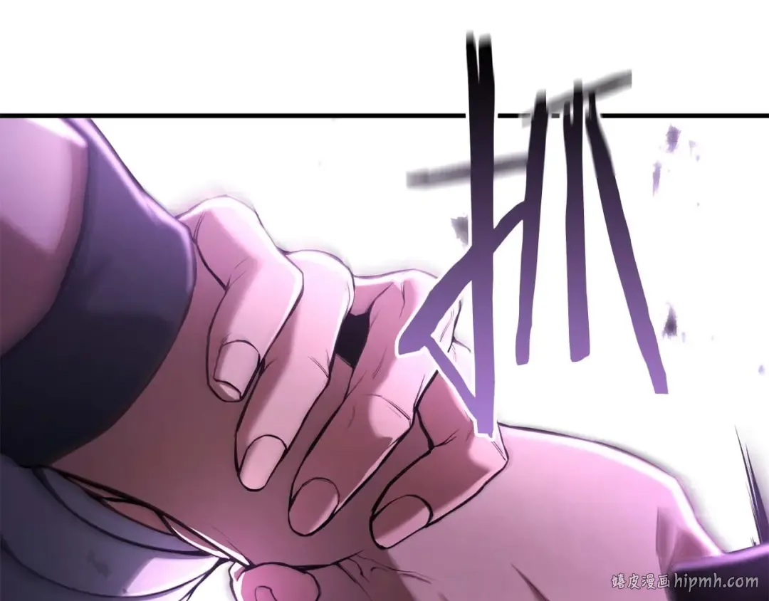 第34话 屠龙者 第104页