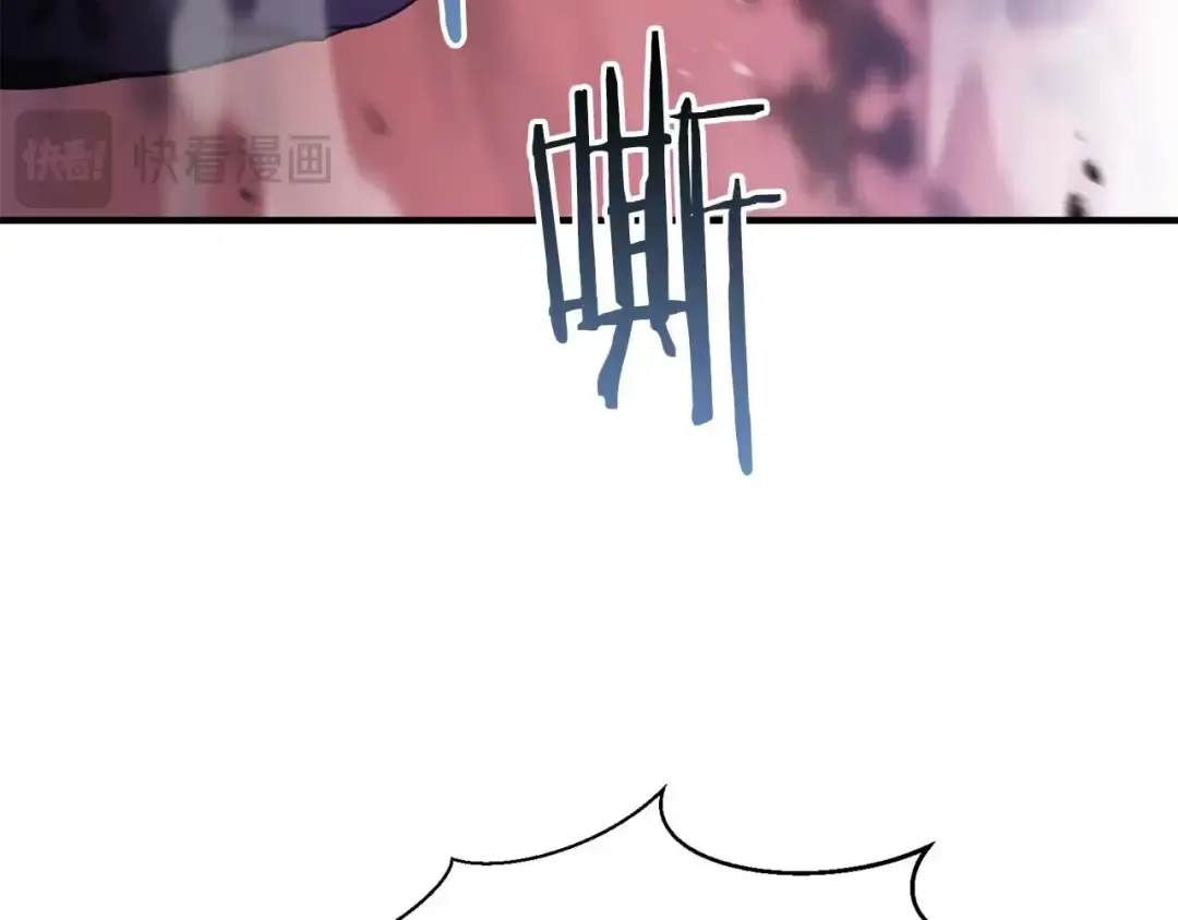 第34话 屠龙者 第109页