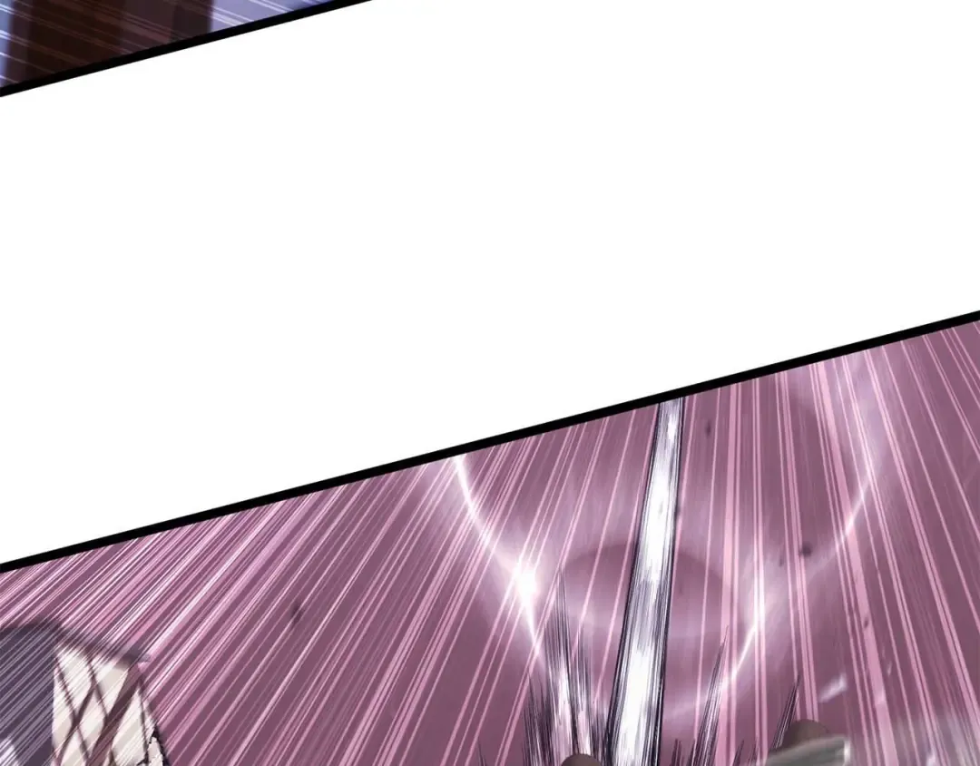 第34话 屠龙者 第239页