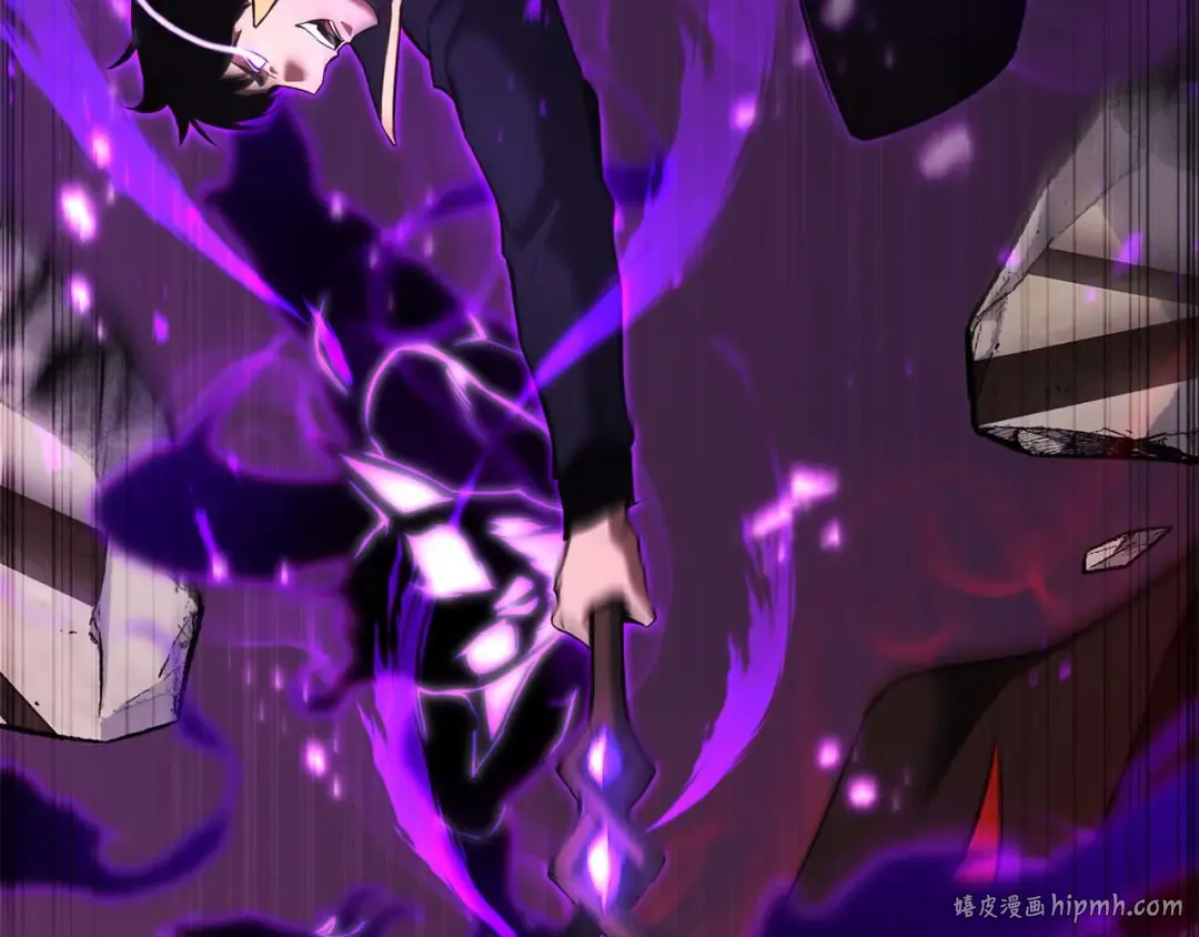 第34话 屠龙者 第248页