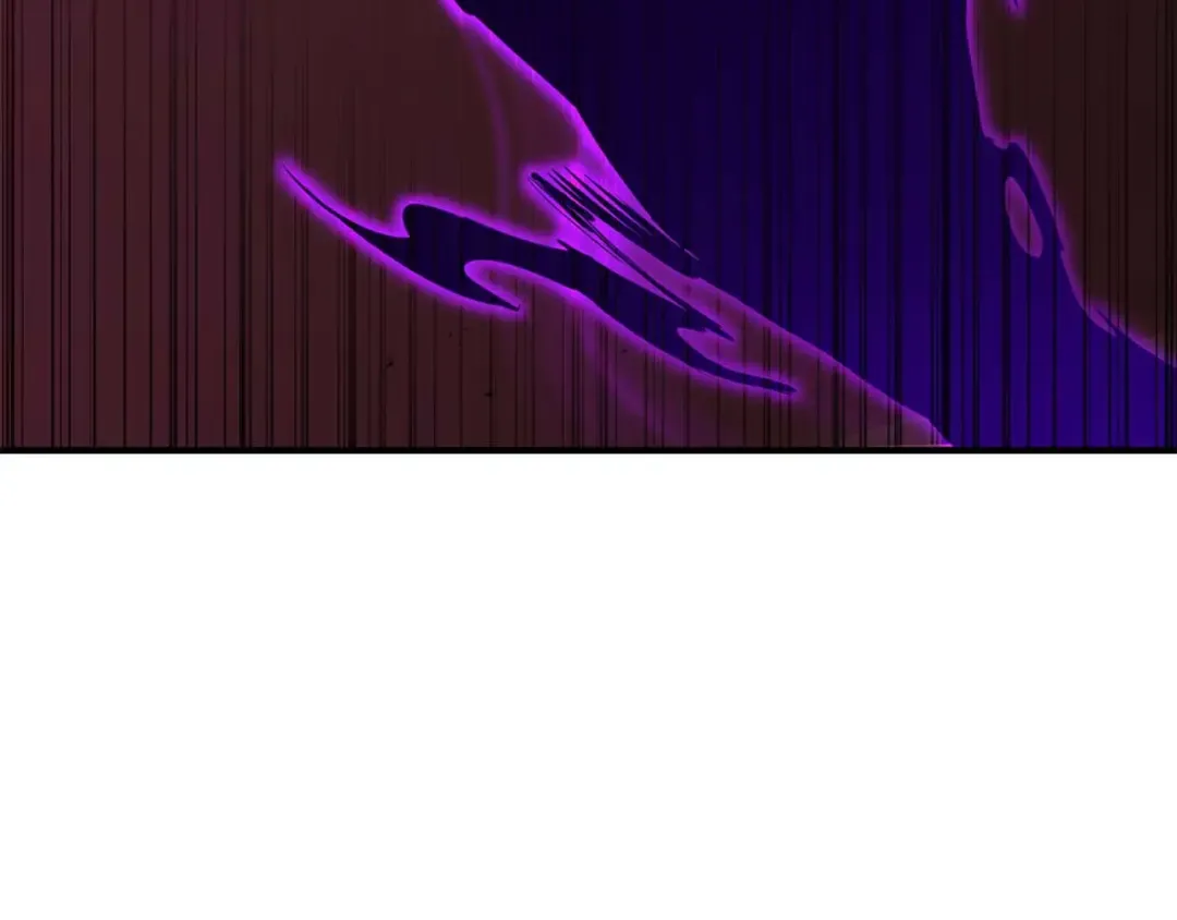 第34话 屠龙者 第253页