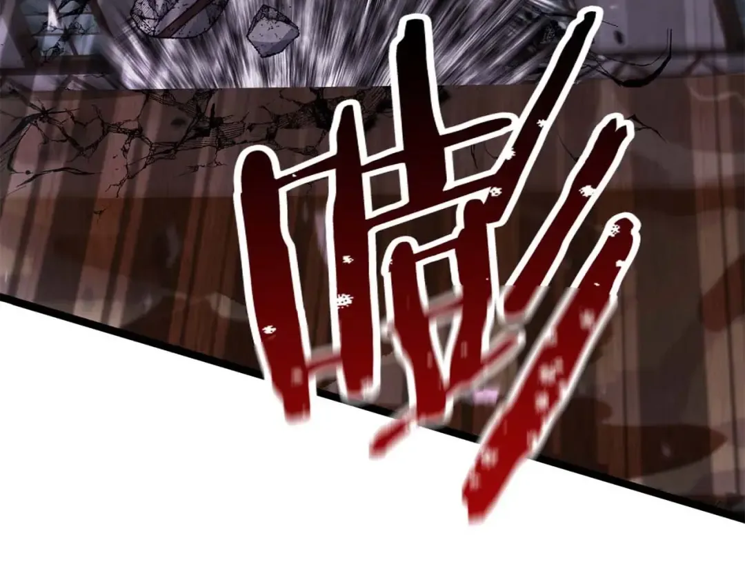 第35话 狐狸面具 第13页