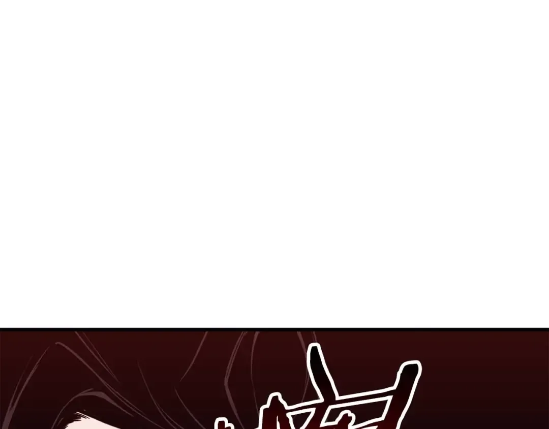第35话 狐狸面具 第28页