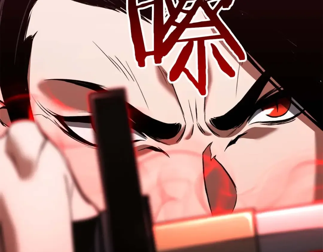 第35话 狐狸面具 第29页