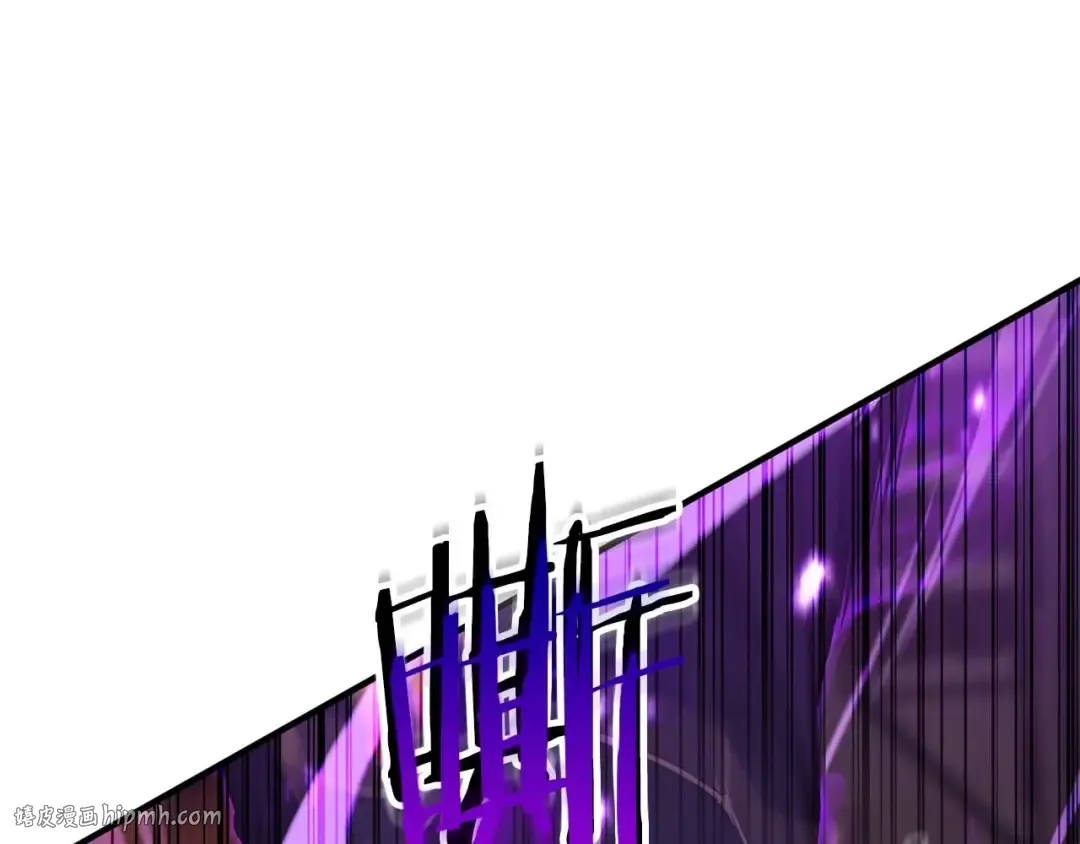 第35话 狐狸面具 第56页