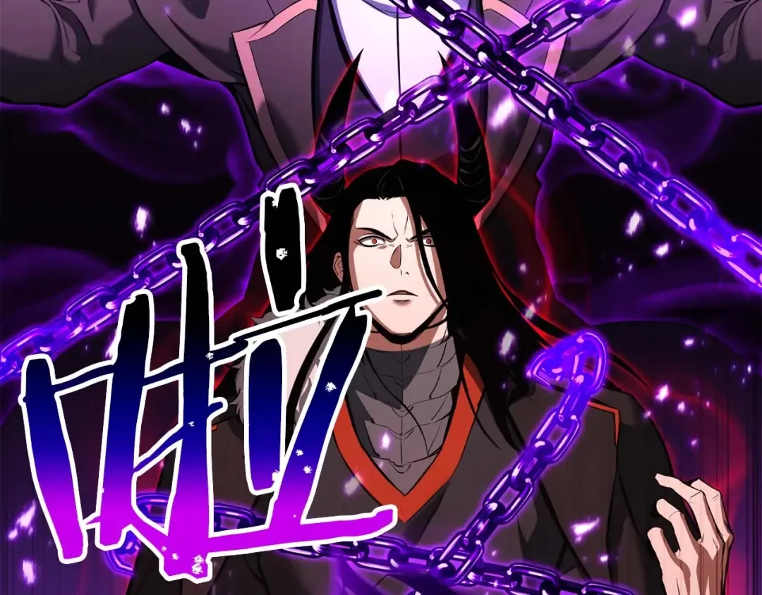 第35话 狐狸面具 第87页