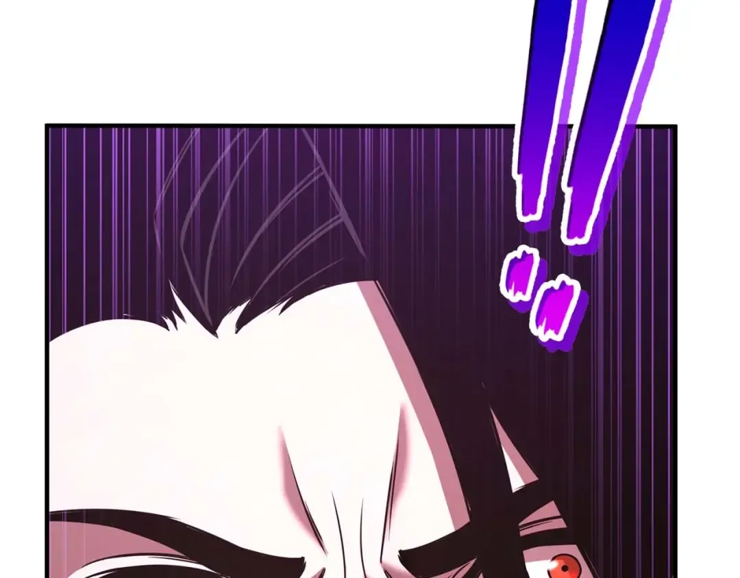 第35话 狐狸面具 第102页