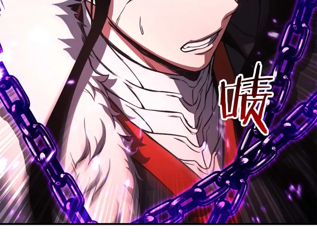 第35话 狐狸面具 第122页