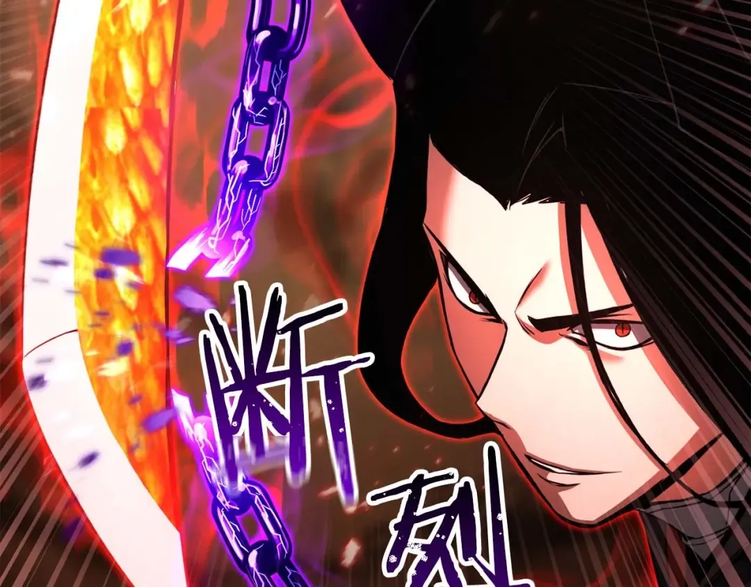 第35话 狐狸面具 第137页