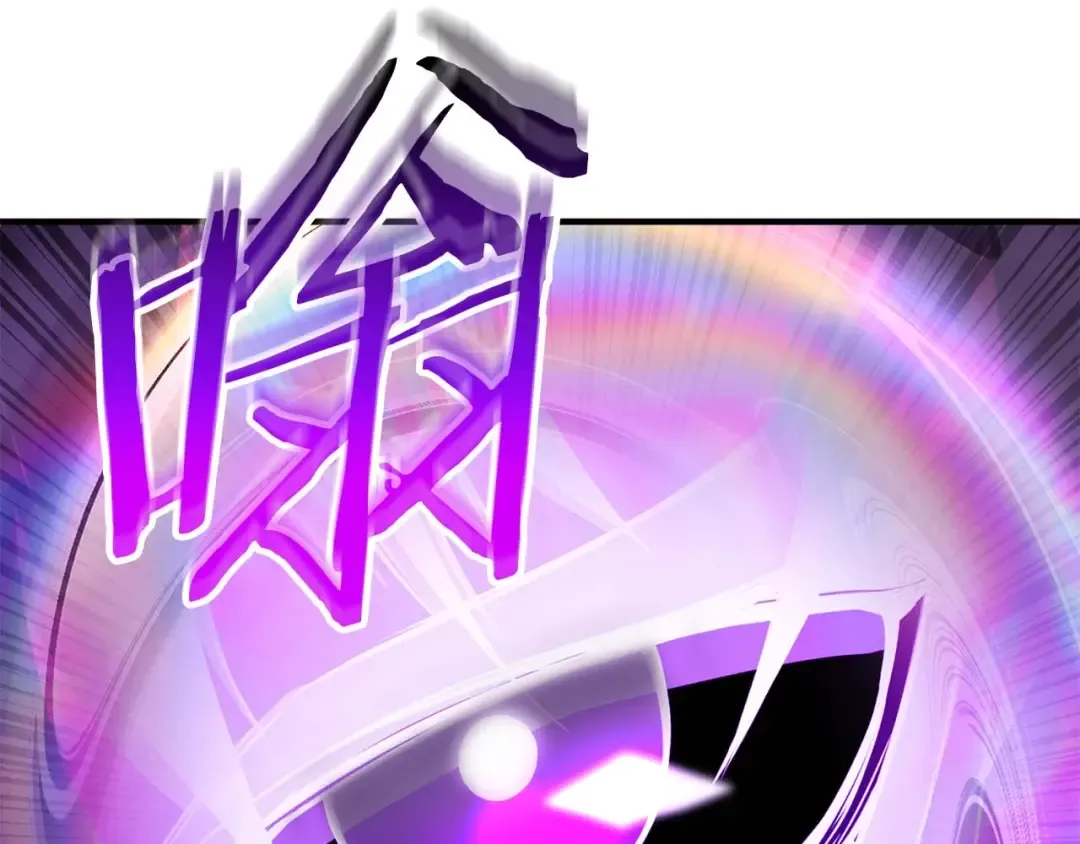 第35话 狐狸面具 第222页