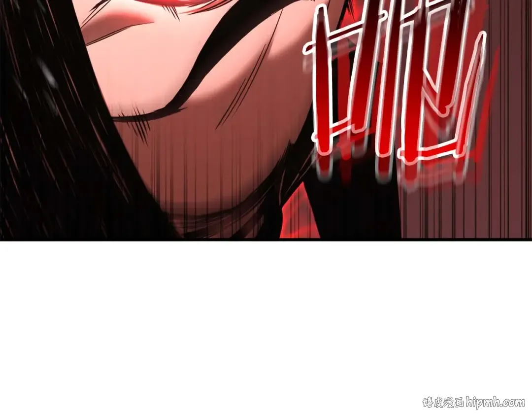 第35话 狐狸面具 第232页