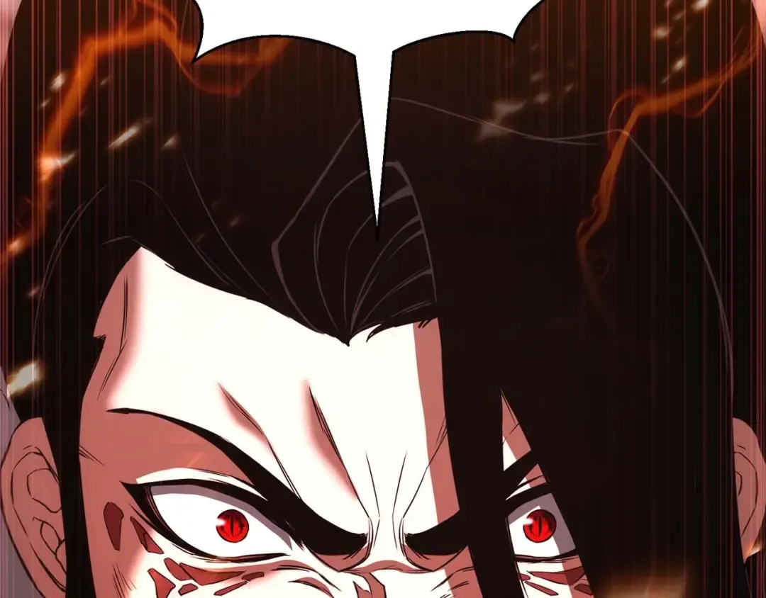第35话 狐狸面具 第247页