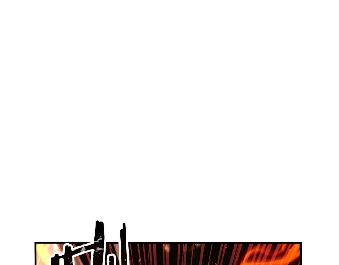 第36话 最后一招 第61页