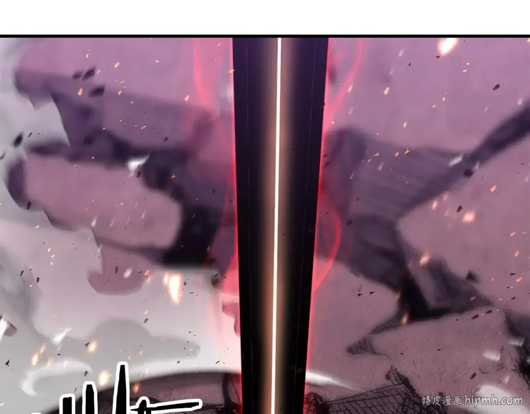 第36话 最后一招 第72页