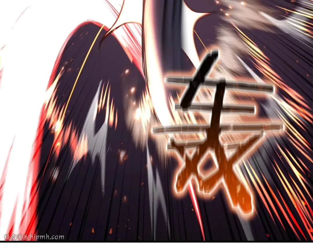 第36话 最后一招 第104页