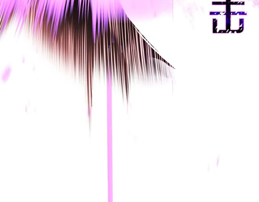 第36话 最后一招 第201页