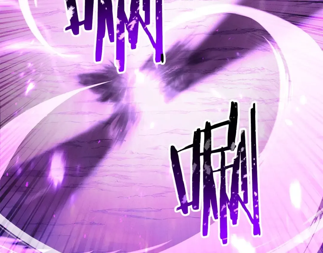 第36话 最后一招 第207页