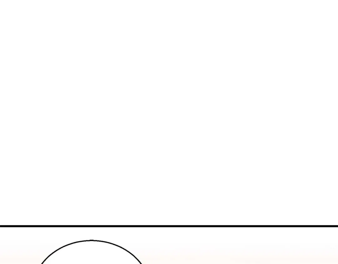 第37话 建立公会 第79页