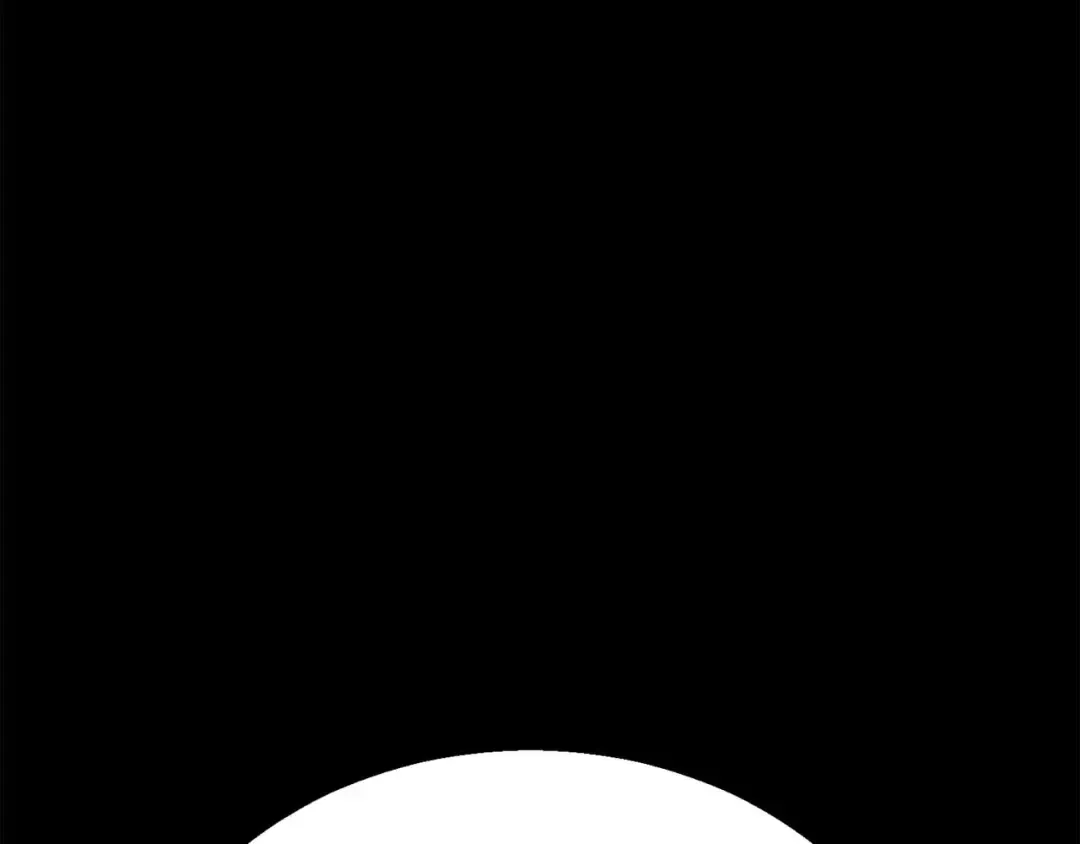 第37话 建立公会 第116页
