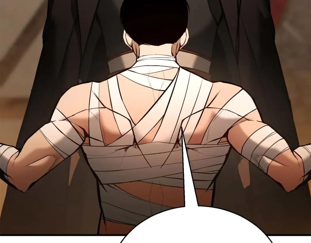 第38话 喜当爹？ 第22页