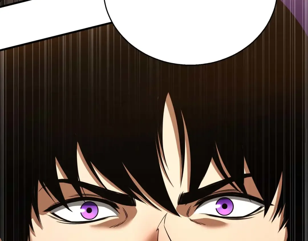 第38话 喜当爹？ 第33页