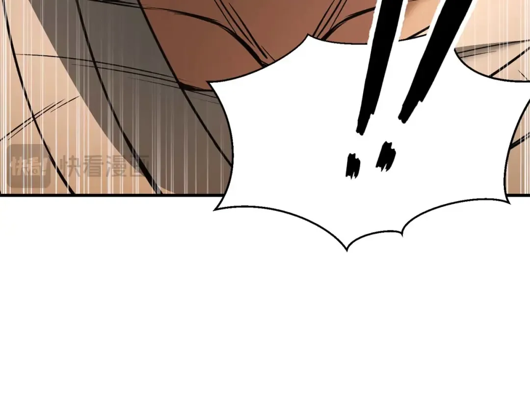 第38话 喜当爹？ 第35页
