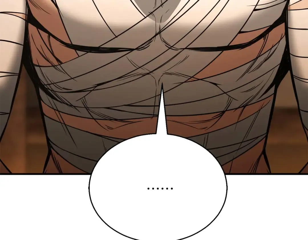 第38话 喜当爹？ 第42页
