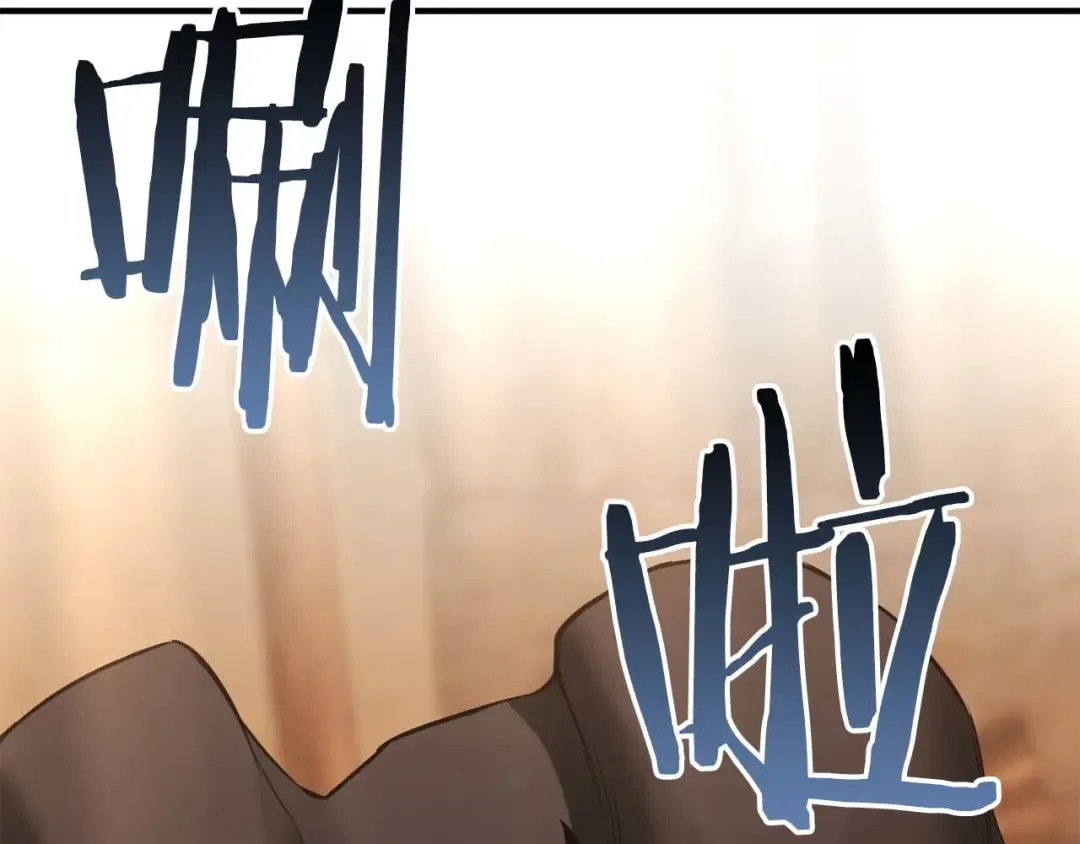 第38话 喜当爹？ 第58页