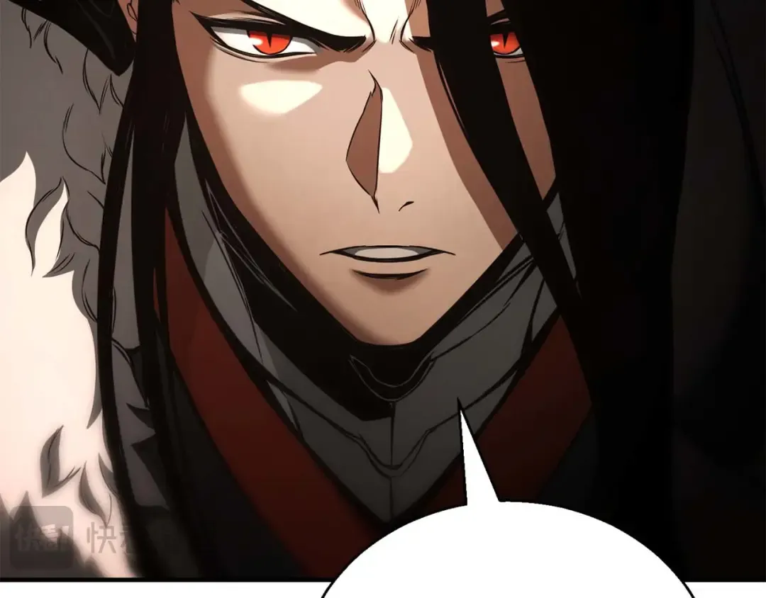 第38话 喜当爹？ 第67页